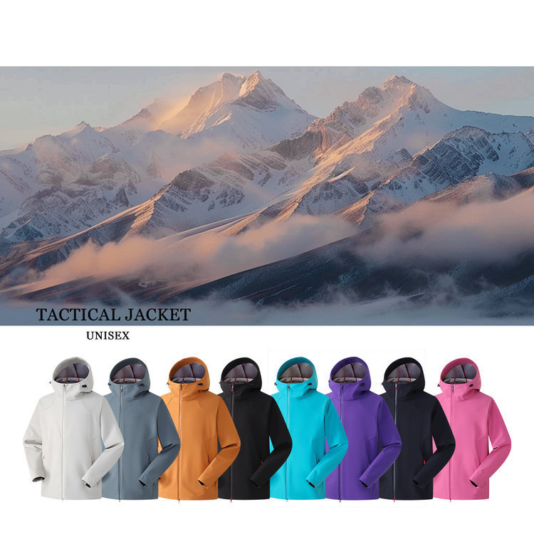 Three-Dimensional Outdoor Aurora Waterproof and Windproof Men's and Women's Hooded Softshell Jacket