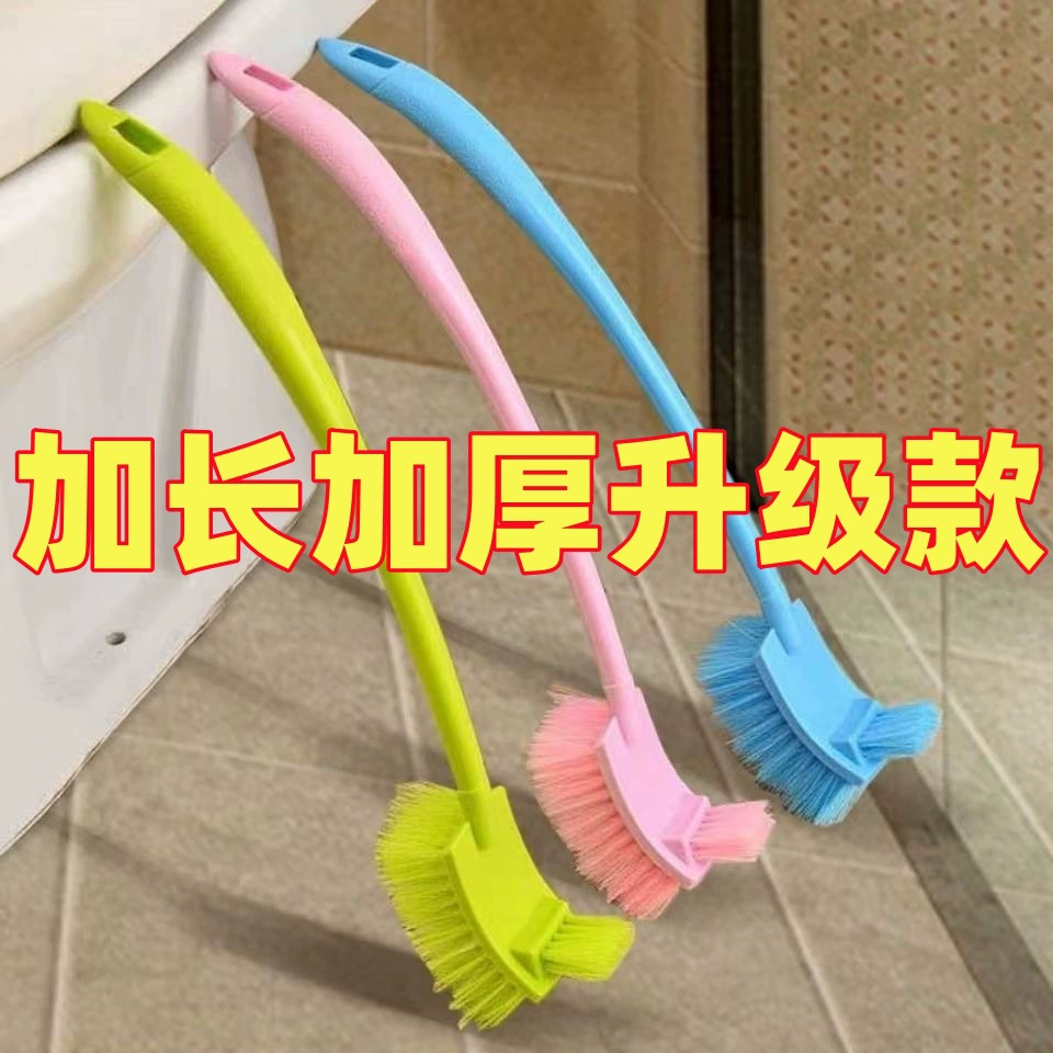 Удлиненная щетка для унитаза, очень большая щетка для унитаза, без тупиков, щетка для ванной комнаты, щетка для унитаза, специальный набор щеток для приседаний.