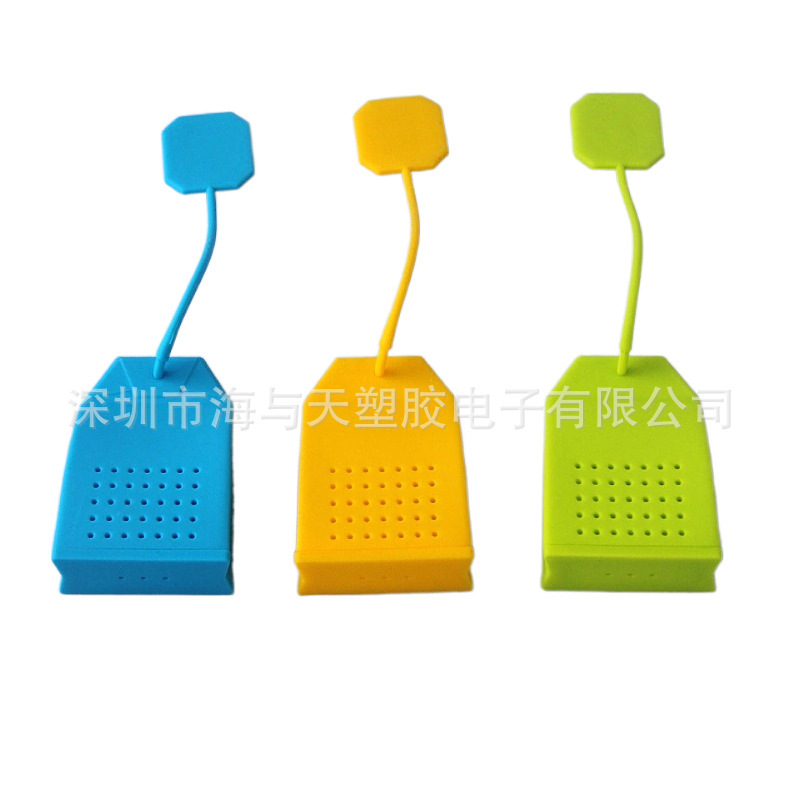 海与天867153419方形茶叶包过滤器佐料包咖啡硅胶过滤器调料茶包