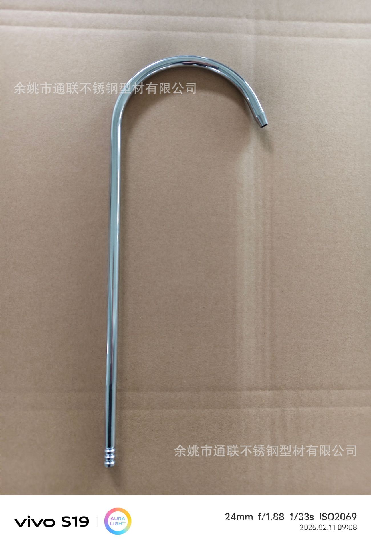 供应饮水机 茶吧机用304不锈钢弯管 6.35*0.4   9.5*0.4