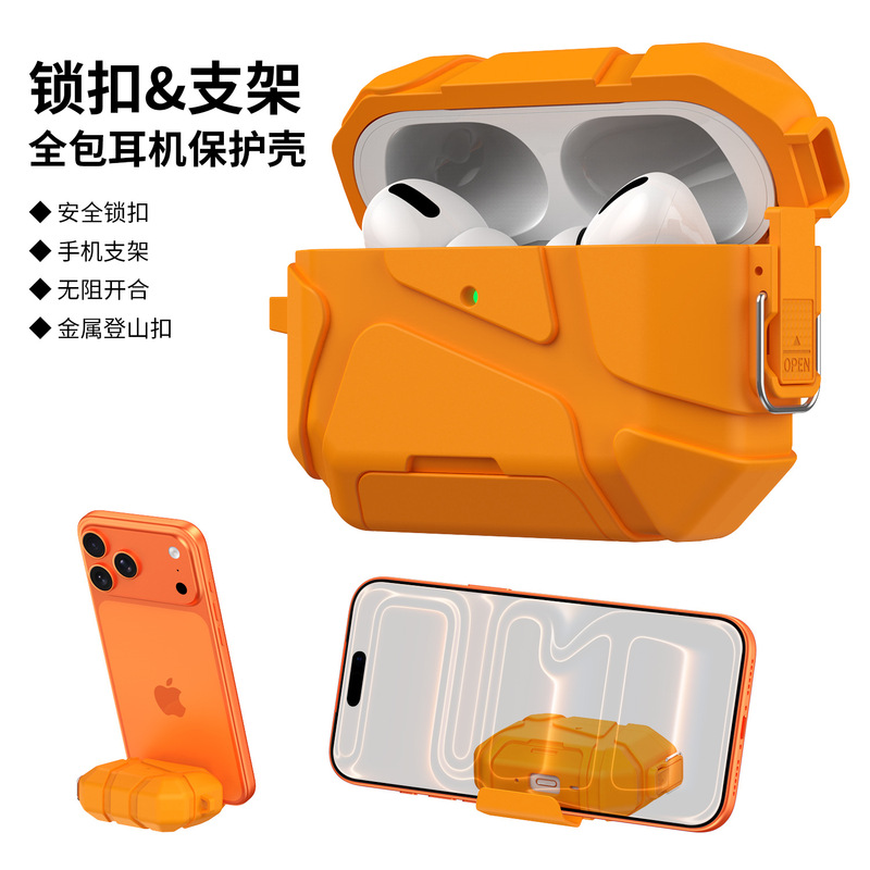 Suitable for Airpodspro3 Protective Case, Apple Second Generation Stand, Bluetooth Case, AirPods 4 Earphone Case Customization