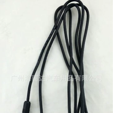 Antenna, extender, adapter cable, direct factory sales