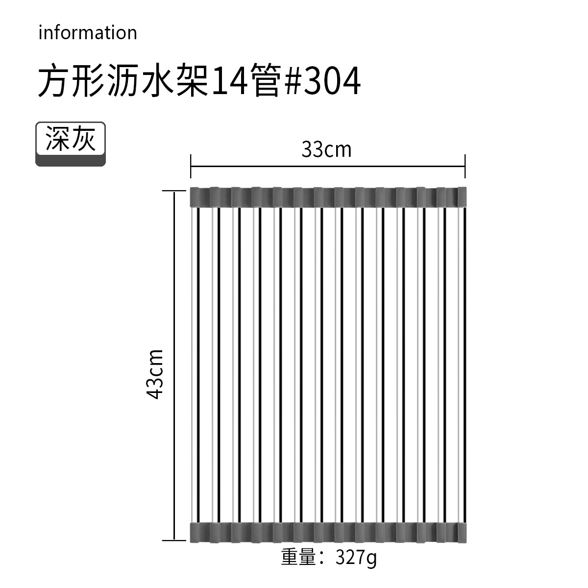 Cocina hogar 304 Escritorio de acero inoxidable integrado plegable tubo cuadrado plato taza obturador fregadero drenaje estante