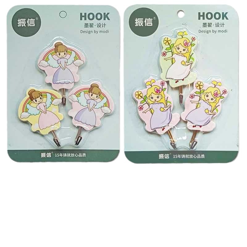 2023-10-03 07:50:03.jpg