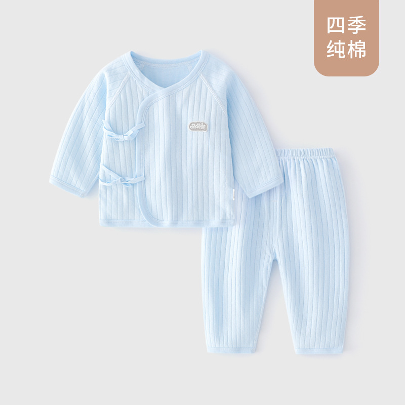 Blue jacquard cute monk suit