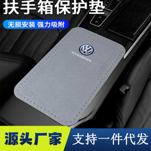 ܇�d��ëƤ������|���������|���o���ļ�ͨ�����Љ|܇�Ã��