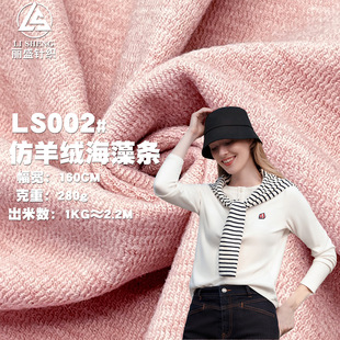 280g����q����lᘿ����Ϝ��޳��Ʒ��bë�����ѝ���b�����l�²�