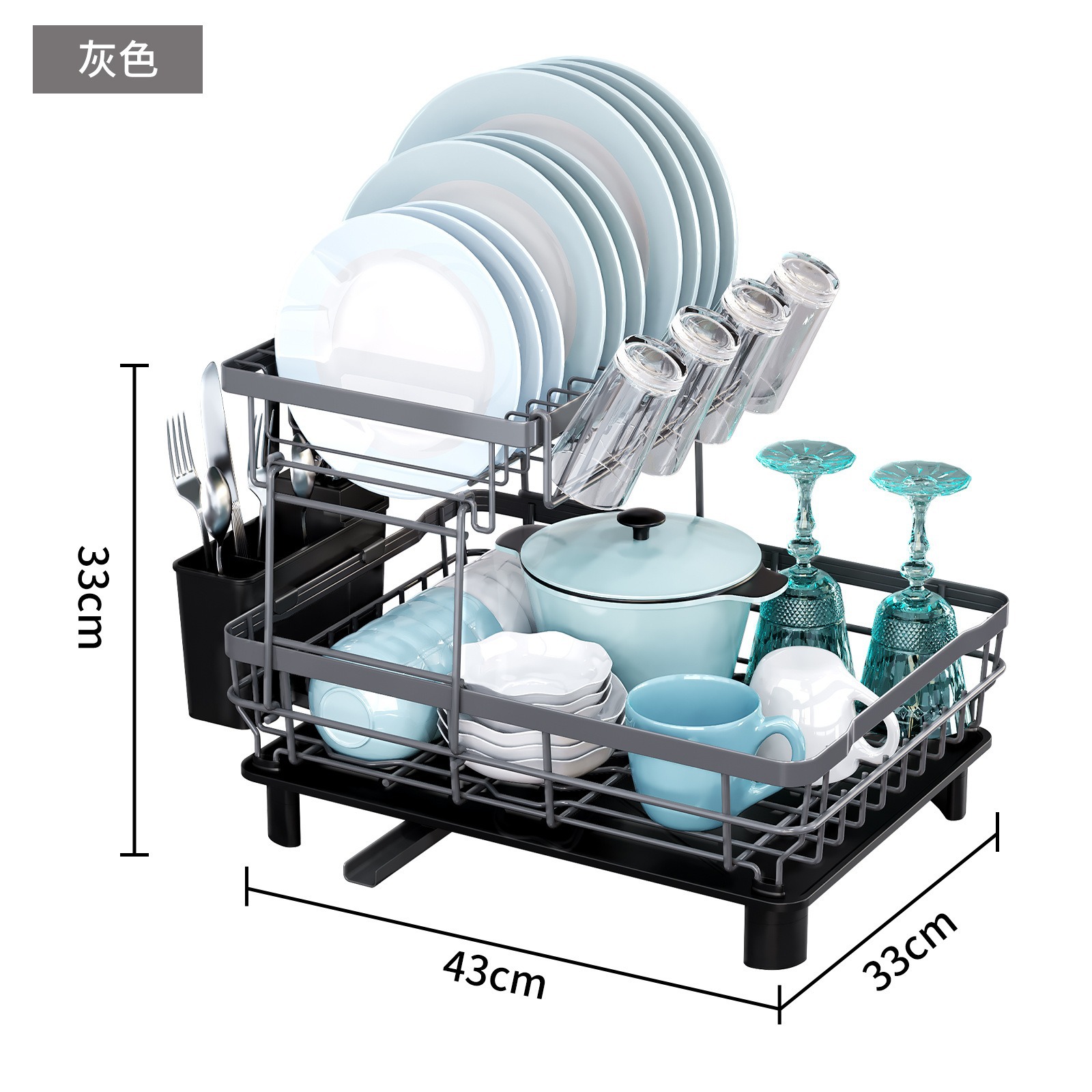 Estante de cocina, estante de almacenamiento de platos y platos, estante de drenaje, caja de almacenamiento multifuncional para platos y palillos domésticos