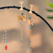 古风中式压襟挂件饰领扣挂古装旗袍胸针胸挂蝶梦气质优雅流苏饰品