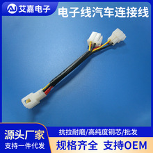 ��Ӿ����� ��܇�B�Ӿ� led���l��܇�·�B�Ӿ� ���Ӿ������ӹ�