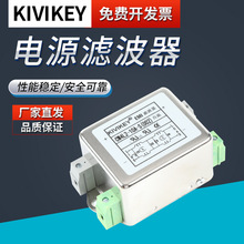 24vֱpO1500VԴVKIVIKEYɔ_EMIμ30A20A