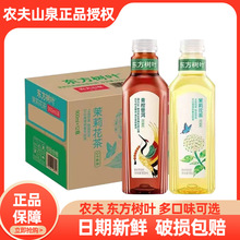 �r��ɽȪ�|�����~����ն����򻨲�o��0�ǲ����900ML��ƿ�b����