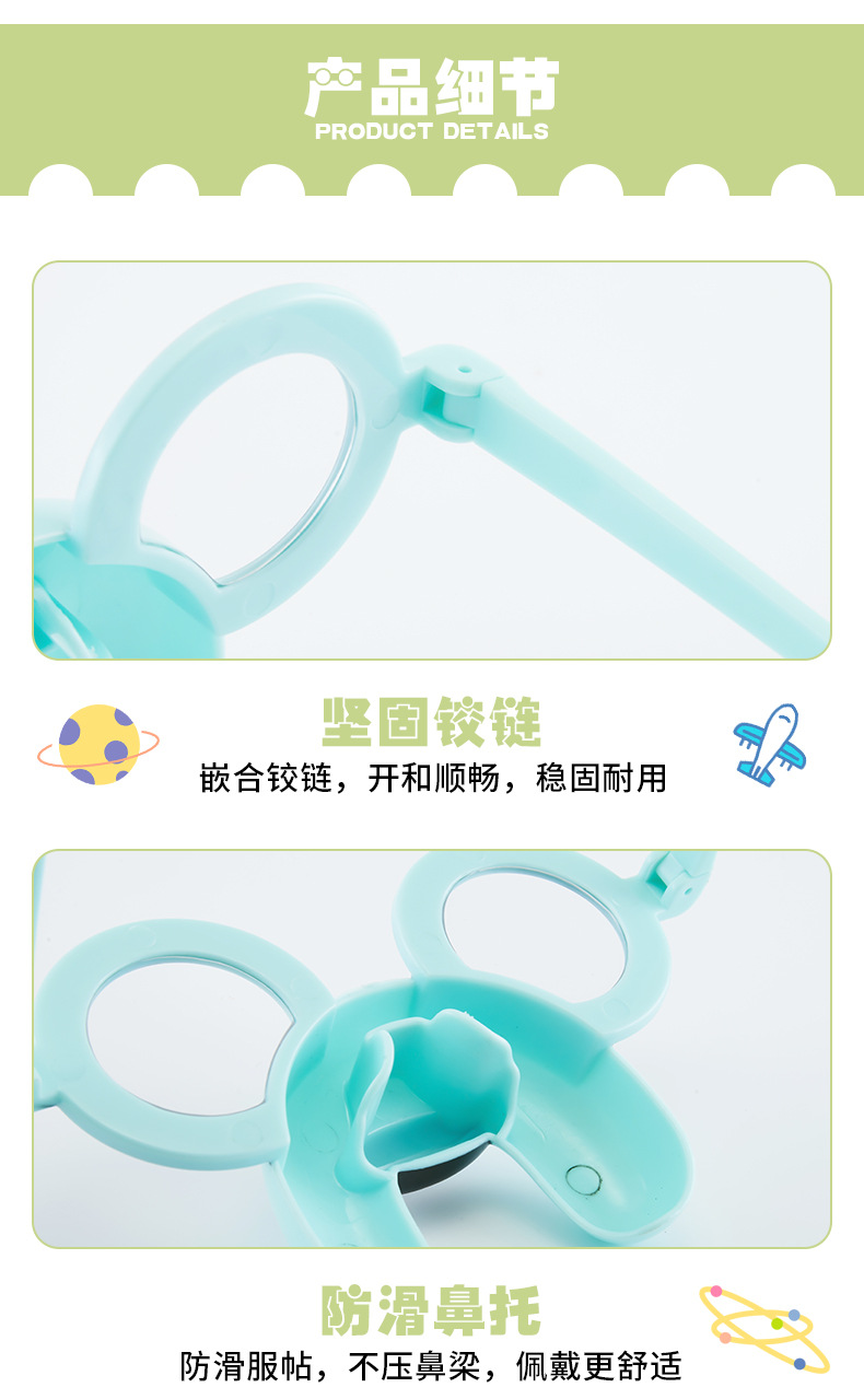 Dog mirror_09