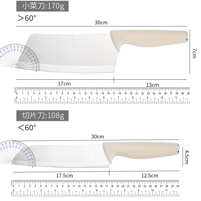 Cuchillo de acero inoxidable blanco transfronterizo conjunto de cuchillo de cocina tabla de corte de verduras doméstica tabla de corte 2 en 1 conjunto de cinco piezas