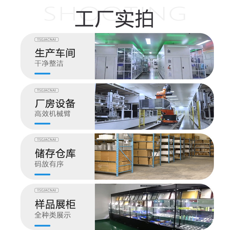 803450 ポリマーリチウム電池 1500mAh 美容マッサージ睡眠補助器具空気清浄機バッテリー 3.7V|undefined