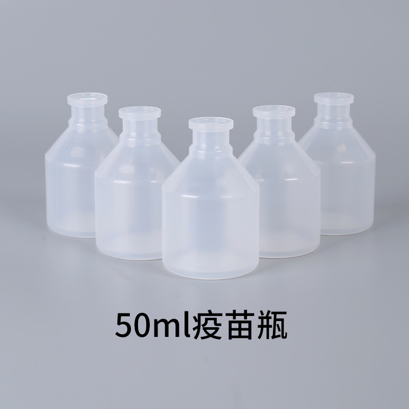 50ml