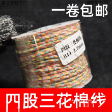 �Ĺ������޾���ʽ�ִ��޾����澀�K�ֹ������K������ĥ���K���K