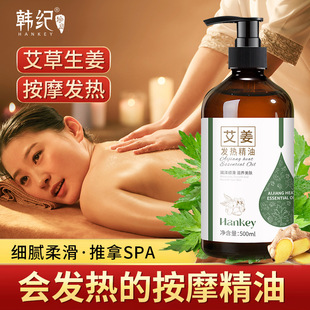 �n�o���������l�ᾫ��500mlȥ����ͨ��j����Ħ�_����������Ժ