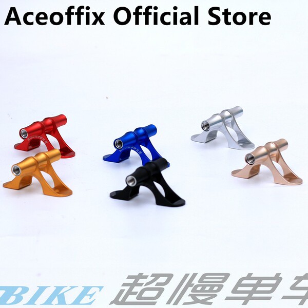 Xiaobu Yingbu Guobu folding bike aluminum alloy fender universal…