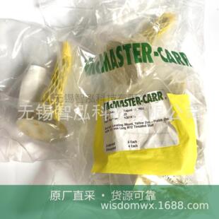 Mcmastercarr���D�{ƽ���_�������_6301K74�Sɫ��\�M12