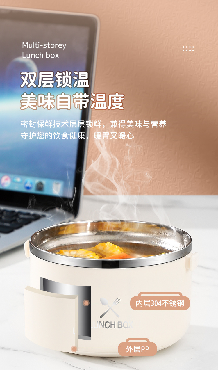 提锅详情页_08.jpg