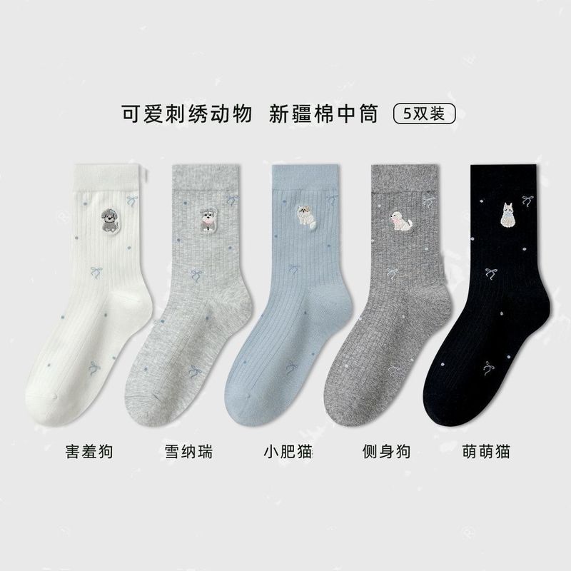 早秋中筒吸汗抑菌袜ins甜美蝴蝶结秋夏季可爱小狗小猫刺绣袜子女|undefined