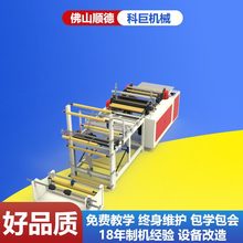 �ؑc�������ϴ��C������ƴ��C�ƴ��Cȫ�ԄӏS�ҹ����O��ʳƷ