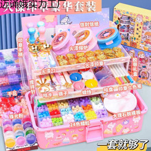 ӡȫնYﹾ^Ϟһױ˃ͯDIYֹ