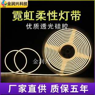 ����5*10�pɫ�D�����z�޺�����led�� ���܏N��ܛ���l���_����