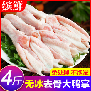 ȥ������������؛���r��Ƥ�o����צ���_��������l���ʳ������