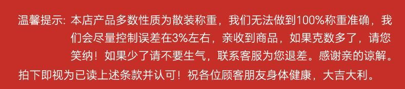 913b7f5e-2695-46b7-ac45-d841f6496c63.jpe