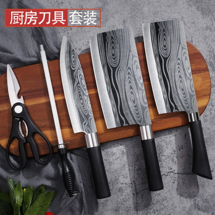 Kitchen knife set, laser pattern, pp han...