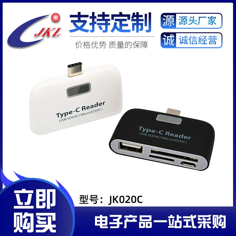 Apple, multifunctional compatible mobile phone, tablet laptop, (Cross-border trading), Android
