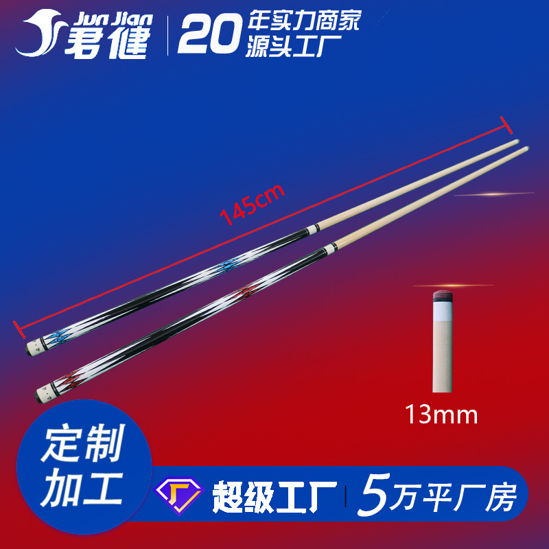 微信图片_20221125155129