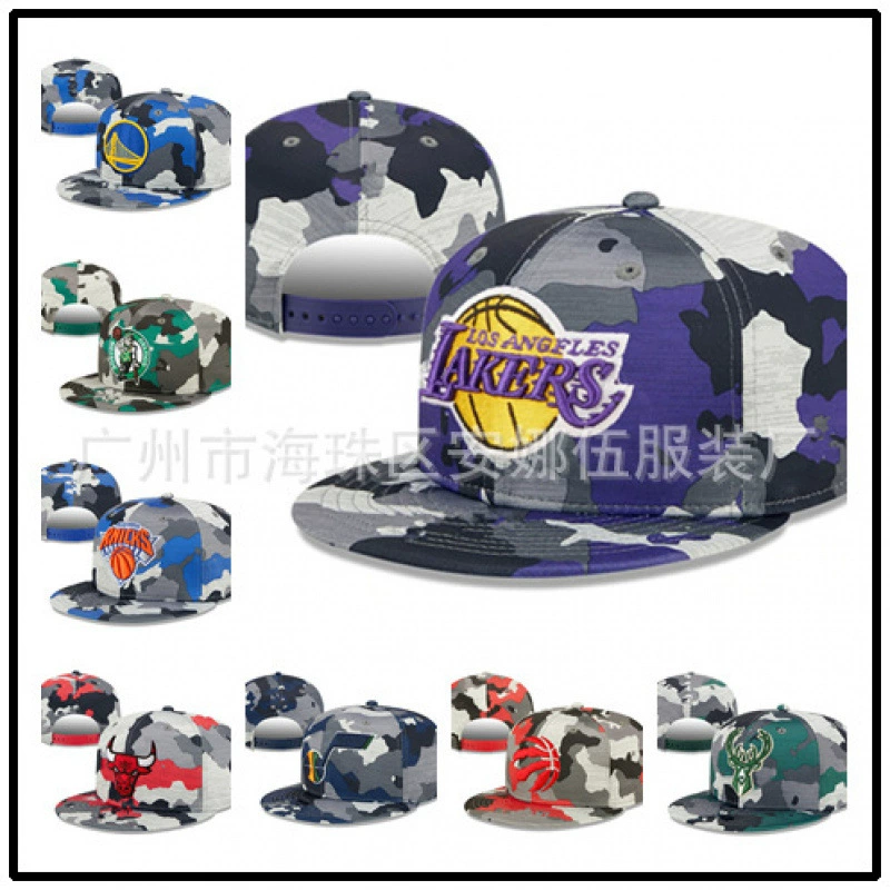 2023 новая баскетбольная кепка, камуфляжная серия, бейсболка, вышитая шляпа, шляпа с плоскими полями, солнцезащитная шляпа, шляпа в стиле хип-хоп