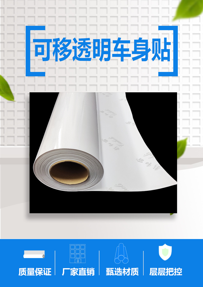 新详情页_01.jpg