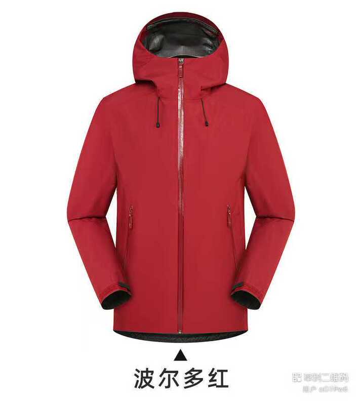 台州三門鳥家と同じスタイルのベタルトアウトドアハードシェルジャケット、男性と女性用、フード付き登山ジャケット、軽量で防水|undefined