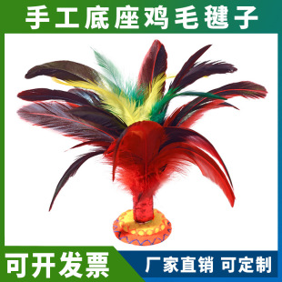 Cloth bottom chicken feather shuttlecock competition special training adult children fitness Primary School kindergarten kick-resistant goose feather shuttlecock ball