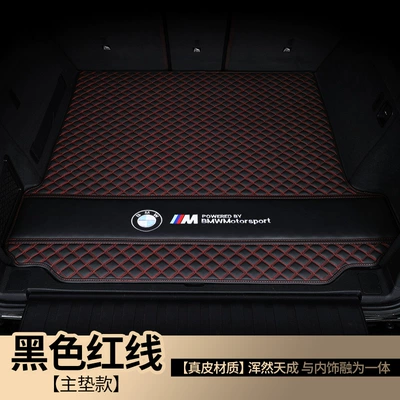 Trunk Mat 3 Series 325Li X1 X3 X4 - genuine-leather-style-black-red-line-trunk-main-pad-other