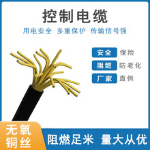 �S�ҹ���KVVP22-4*1.0�L2䓎��z�b���ο�����|