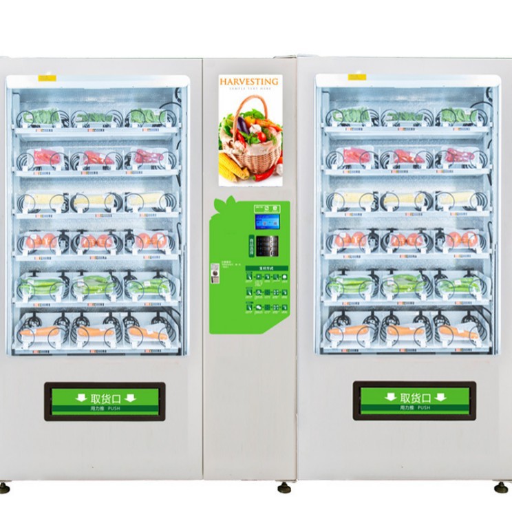 Máquina Expendedora de verduras no tripulada máquina de compras de verduras pista de frutas canal de carga Envío de elevación máquina expendedora de pantalla táctil