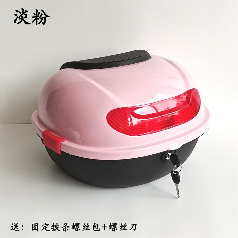 New National Standard Electric Vehicle Trunk Suitable for Yadea, Aima, Tailing, Xiaodao, and Xiaoguiwang Medium-Sized Rear Storage Box