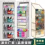 壁挂式跨境整理收纳挂袋