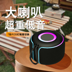 高音質、アウトドアに便利なBluetoothスピーカー、アウトドアライディンググッズ、クールな大音量サブウーファーBluetoothスピーカーC5