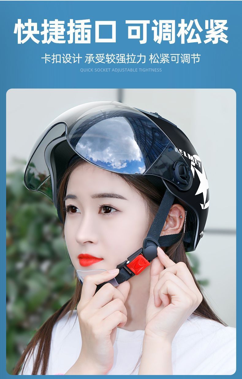 GB Certified Electric Battery Car Helmet Summer Universal Harley Portable Half Helmet Motorcycle HD Helmet