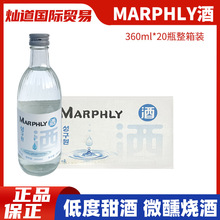 20ƿnʽMARPHLYnŮʿ΢16%VOLͶȾ360ml