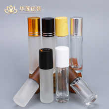 批发滚珠精油瓶5ml8ml10ml高端香水小分装瓶蒙砂玻璃走珠瓶空瓶子