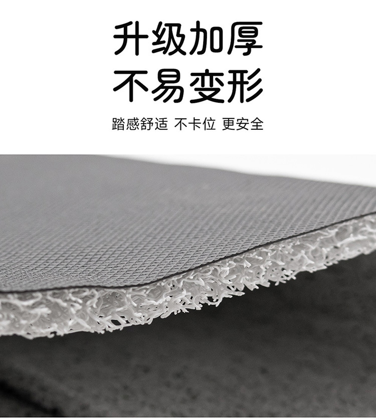 Enclosure Universal Driving Silk Car Anti-Dirty Main Cartoon Monolithic Cute Girl Car Foot Pad Foot Pad Four Seasons