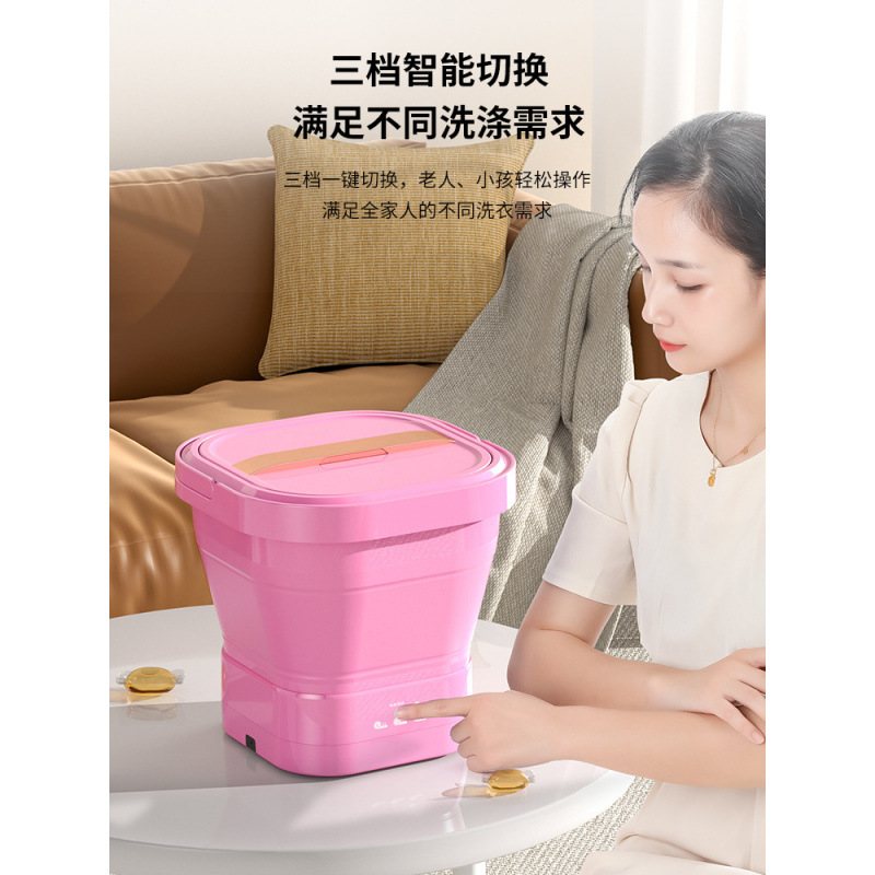 폼(파우더)으로 플러그인