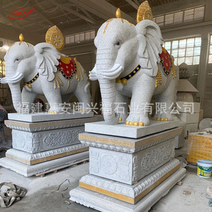 Stone carving granite gold elephant a pair of doorway villa hotel courtyard stone animal elephant carving ornaments